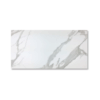 Highgrove - Dover | Porcelain -12x24 in. Field Tile | Honed