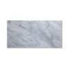 Grandview - St. Regis Grey | Marble - 12x24 in. Field Tile | Honed