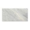 Grandview - Blakely Blue | Marble - 12x24 in. Field Tile | Honed (3/8″ Thick)