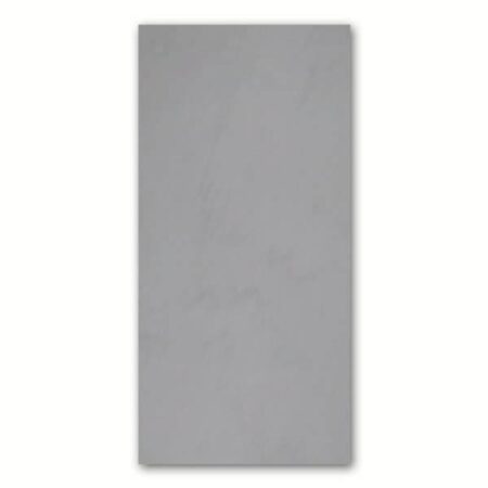 Silver Quartzite | 12x24 in. Field Tile | Honed (3/8" thick)