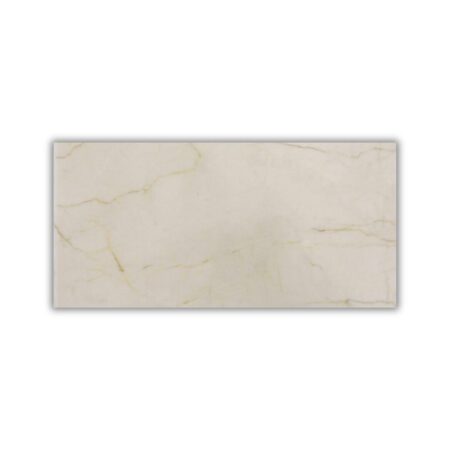 Cream Elegant | Marble - 12" x 24" Field Tile | Polished