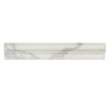 Grandview - Astor Gold | Marble - 2x12x1 1/8 in. Chair Rail Moulding | Honed